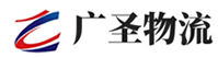 深圳到梁河县物流公司